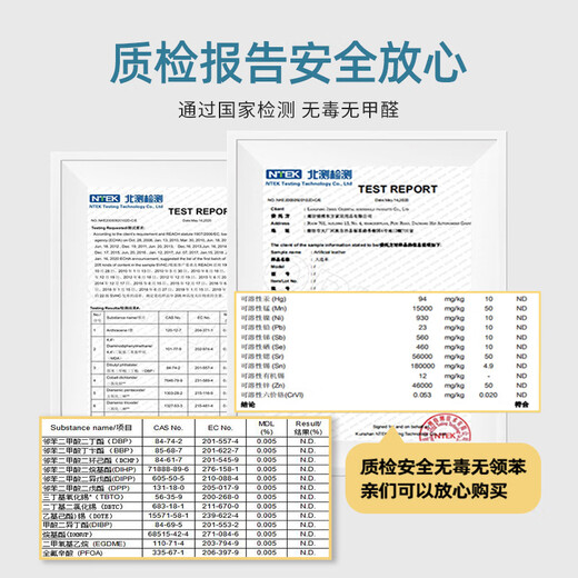 G luxome neuer chinesischer Leder Tisch Flagge wasserdichte TV -Schrank Tee Tischtuch Chinesische Zen -Tee -Tee -Tischtischtuch 7371 Berge und Flüsse sind malerisch [1 Stück] 30*240 cm [bequem zu versorgen]