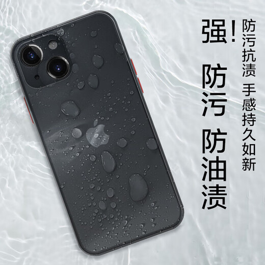 形物适用苹果14手机壳 iPhone14保护套 撞色防摔硅胶磨砂半透明升级镜头全包男款女个性简约潮-静夜黑