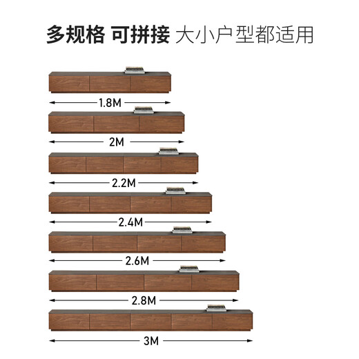 Genji Muyu solid wood TV cabinet black walnut floor-to-ceiling storage cabinet Italian minimalist living room slate splicing floor cabinet 2.2m