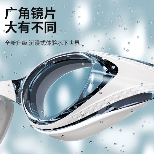 Yuke swimming goggles HD anti-fog waterproof women's myopia swimming goggles men's swimming cap swimming goggles swimming and diving equipment complete set dark night black earplugs nose clip + spare nose bridge flat light no myopia