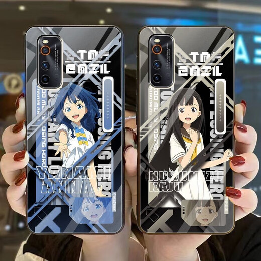弥静觅败犬女主也太多了八奈见杏菜手机壳适用于vivoX100玻璃壳OPPOk10x苹果13华为nova12荣耀100小米14 v12611--钢化玻璃壳 荣耀其他型号