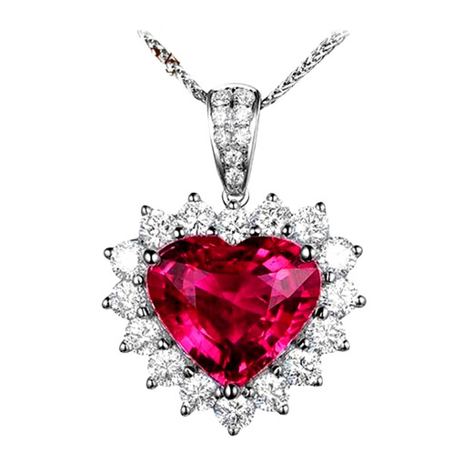 Haikai Necklace Women's Ruby Necklace Luxury Jewelry Valentine's Day Birthday Gift for Wife or Girlfriend 4.45 Carat Pigeon Blood Tourmaline Heart Shape Necklace (/Selected Flawless)