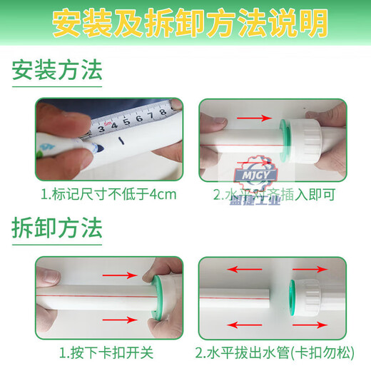 Direct plug-in quick connect 20ppr 4 points hot-melt-free hot and cold water pipe fittings quick connector no-iron 20 4-point quick-insert pipe plug 25 6-point quick-insert ball valve
