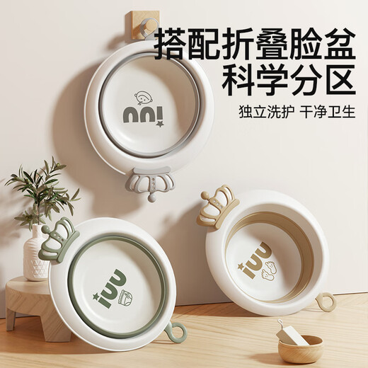 iuu婴儿洗澡盆 可折叠宝宝浴盆大号 洗澡神器躺托浴架新生儿童用品 【北欧灰】+可调节感温浴架 材质：FAD食品级材质检测认证