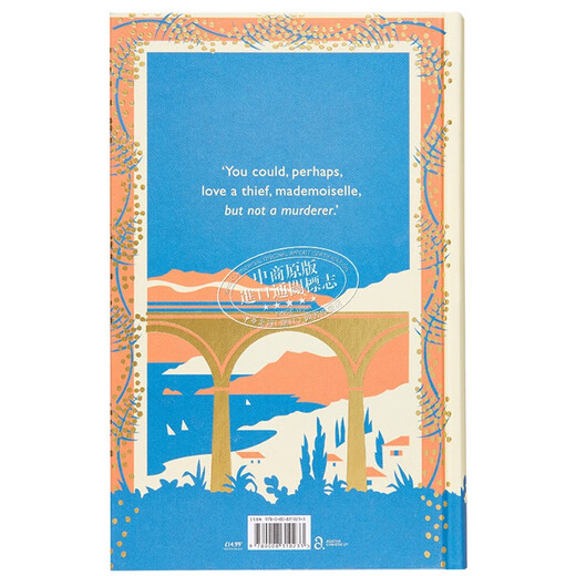 阿加莎 克里斯蒂 蓝色列车之谜 豪华精装 Poirot The Mystery Of The Blue Train Special Edition