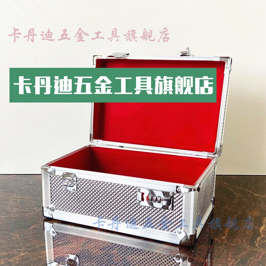 XMSJ带锁铁皮箱子钱箱小号工具箱印章箱文件箱铁箱一号15865 30×20×15cm30万单挂 常规尺寸