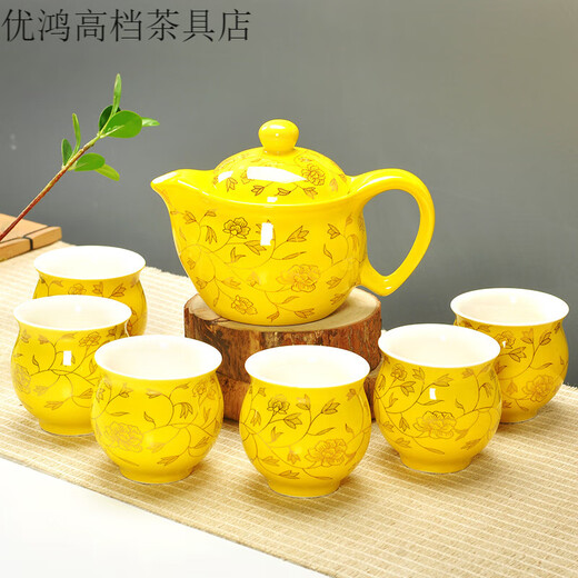 Jingdezhen high-end double-layer tea cup Kung Fu blue and white ceramic teapot with filter Double-layer tea cup Kung Fu tea set Peach Blossom-Double-layer tea set 7 pieces