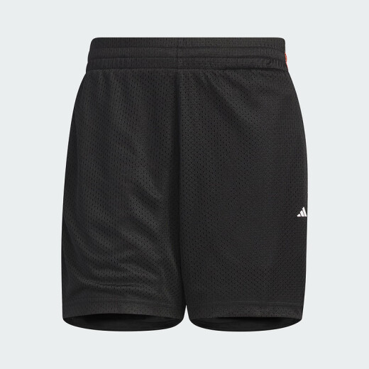 Adidas yy shengdao sports tréboles cortos de verano shorts de baloncesto de deportes casuales y transpirables para hombres ji9759 m