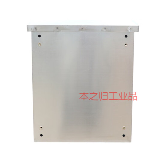 201 stainless steel distribution box waterproof box monitoring box outdoor box meter box 304 distribution box rainproof electric box box conventional 600*800*200