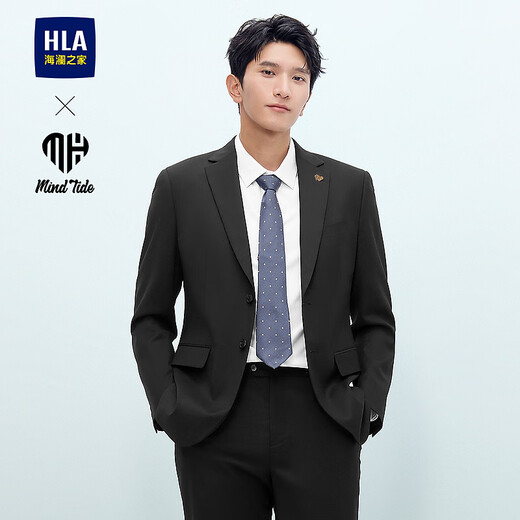 Heilan House (HLA) suit men's 25 spring and summer new series business suit suit for men, black 09 (suit + trousers) 175/96B 48B recommended 138~150Jin Jin equals 0.5 kg