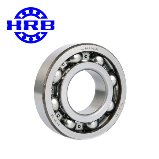 哈尔滨 HRB 6210 50*90*20 深沟球轴承