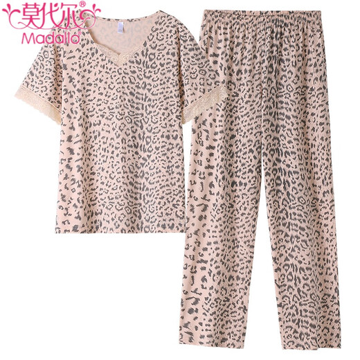 Pyjama modal pour les femmes en été modal à manches courtes pantalon à manches courtes de grande taille Vêtements à la maison printemps et été mince glace fraîche Suit de soie d'été Hym3527 m (hauteur recommandée 150-160 poids 90-110)