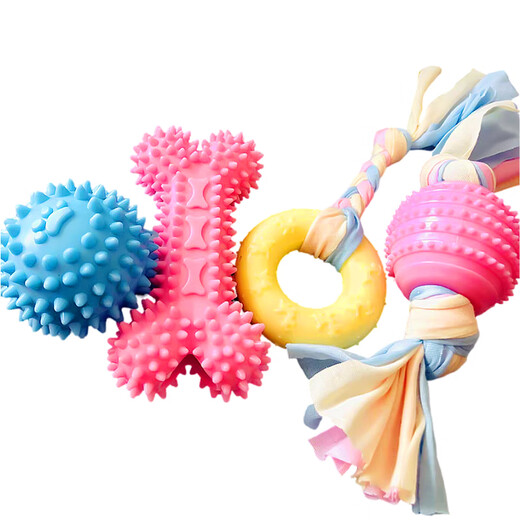 HELLOJOY dog toy ball puppy molar stick bone bite-resistant dog chew gum small dog pet supplies puppies self-pleasure to relieve boredom