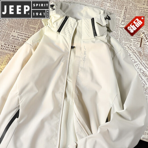JEEP SPIRIT Black Samurai Functional Wind Shock Clothes Men's Spring and Summer Thin Rain Class Windproof Waterproof Jacket Youth Outdoor Mountaineering Suit 681 Black 2XL (180)