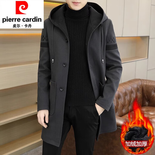Pierre Cardin 2024 winter men's hooded windbreaker mid-length handsome casual velvet thickened woolen coat 37 Khaki (velvet) 3XL 155-170Jin Jin equals 0.5 kg