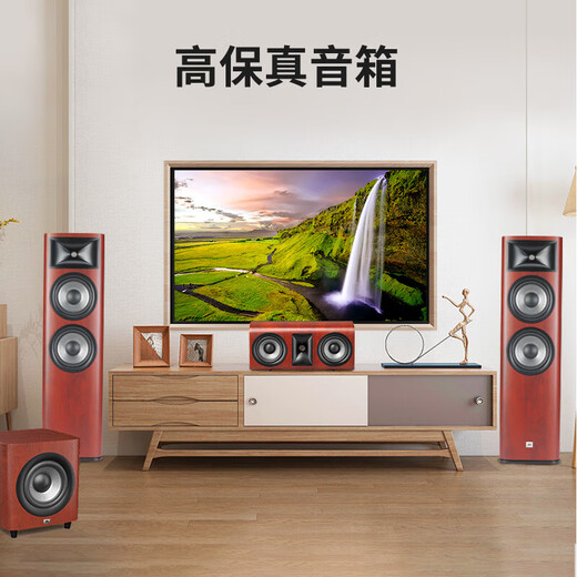 JBLSTUDIO680/690/698家庭影院主音箱客厅落地HiFi发烧音响5.1声道环绕重低音音响播放器 【标准版】STUDIO680一对-黑色