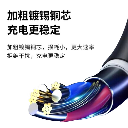 Masentek suitable for Feiko shaver charging cable fs339/366/372/318/373/375/377/807/808/310/879/313 vRui shaver charger