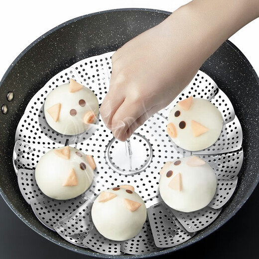 OAK stainless steel steamer multifunctional water-proof steaming rack steaming grid steaming tray retractable folding steamer rack grate steaming rack C123