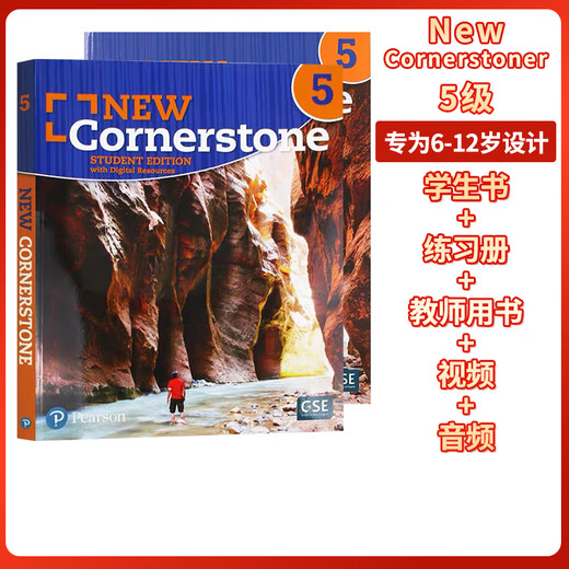 American ESL umfassende Grundschule Lehrbuch Neue Cornerstone Stufe 123456 Schülerbuch + Übungsbuch -Schüler -Set einschließlich Online -Lernkonto Level 3 Studentenbuch