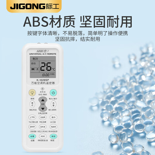 JIGO universal air conditioner remote control universal remote control board for all brands Gree Midea Haier Oaks Hisense TCL Hualing Kelon Zhigao Changhong Xinke Chunlan Mitsubishi Daikin universal air conditioner remote control