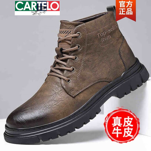 
CARTELO men's shoes genuine leather winter new style plush warm high-top cotton shoes for men's trendy versatile workwear Martin boots non-slip xby9901 black single boots 40