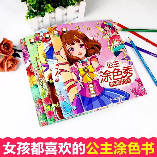 Livres de coloriage de princesse, 6 volumes, livres de dessin pour enfants, dessins des élèves de l'école primaire, livres de peinture, outils de filles, graffiti