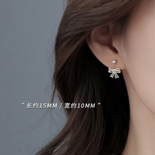 Xiangnan 999 sterling silver bow earrings 2025 new popular light luxury earrings niche high-end feminine earrings 999 silver hollow bow earrings (pair)