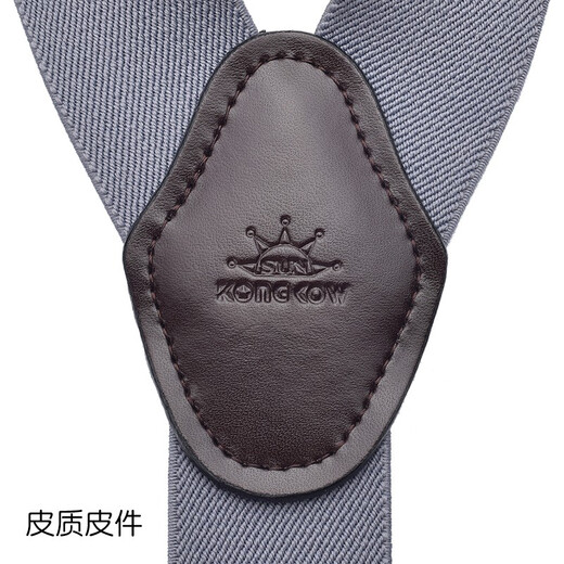 王仕威尼（VinsonVenis）男士背带夹复古成人吊带老人吊裤带胖人背带夹西裤男款背带夹 花边四夹通用款28号色