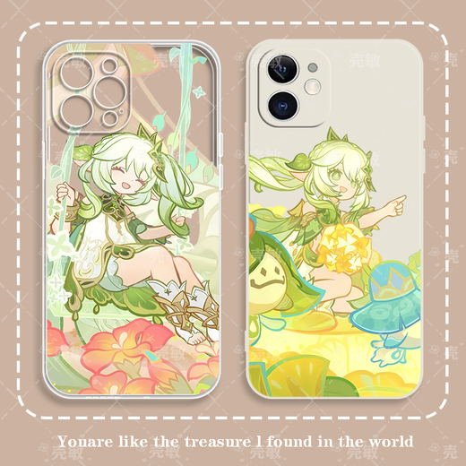 Sulong e-Sports Genshin Impact Grass Naxida Mobilfunkkoffer eignet sich für Apple Oppo Xiaomi Vivo Redmi Iqoo Huawei Serie Antique White M11166 (Nasida 2) Huawei Modellbestellkontakt [Kundendienstnotiz]
