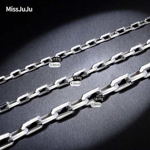 Miss JuJu platinum bracelet for men, thick and elegant pt950 platinum men's simple and cool cross chain bracelet for women, weight 9.16g, length 18cm, thickness about 5mm S buckle
