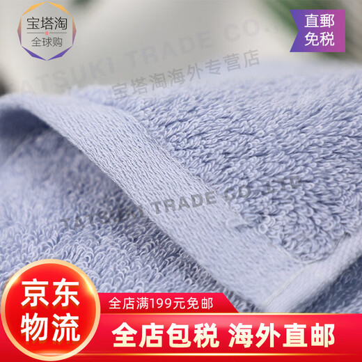 Original imported from Japan TAKUMI JIRUSHI pure cotton soft, skin-friendly and absorbent household bath towel for men and women Gray bath towel Made in Japan Original imported from Japan High quality bath towel