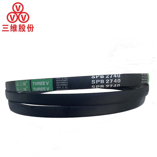 Three-dimensional V-belt SPB3238-3850 rubber transmission belt type A type B type C type D type industrial machine toothed belt SPB3700