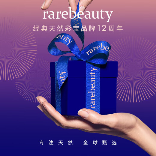 Rarebeauty 18K gold hexagram aquamarine necklace female gemstone pendant 2025 popular Jing birthday gift for girlfriend