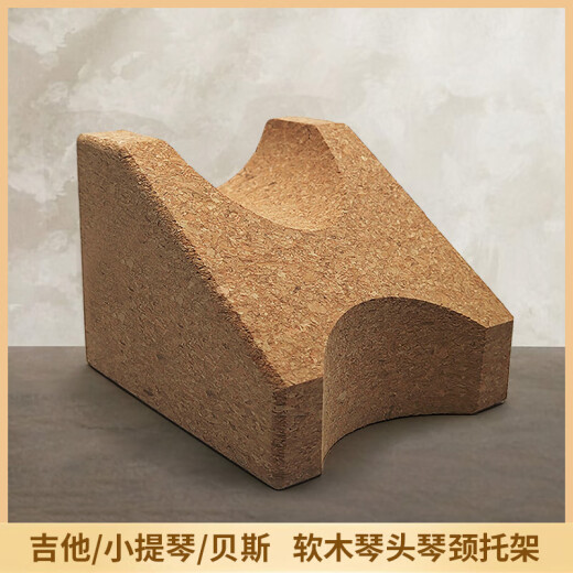 LNGA LANDGRE吉他琴头琴颈托架 品丝维修护理保养工具贝斯 电吉他尤克里里通用 琴颈托+弧度尺+卷弦器插头