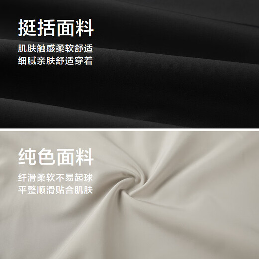 HLA Hailan House Jacket Men's 25 Light Business Chic Ageless Stand Collar Stiff Jacket Men's Spring