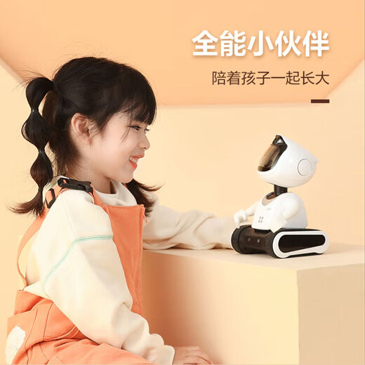 Fluorite Smart Children's Companionship Robot Firebao RK2 Série Smart Home Companionhip Télécommande Lire des enfants Robot Smart Robot Firebao RK2PRO Version