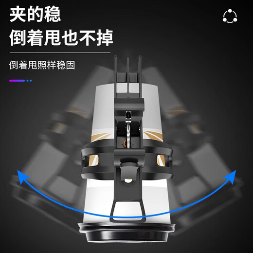 Xushansi bicycle Bluetooth speaker fixed bracket without drilling mountain bike water bottle cage universal electric bicycle bicycle red universal quick-release water bottle cage