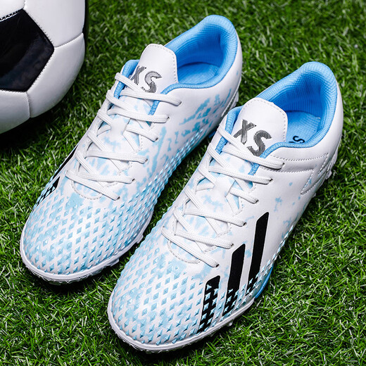 
Chen He (CHENHE) Ronaldo Short Spike Assassin Falcon Football Shoes for Men and Women AG Long Spike TF Broken Spike Primary School Boys Children Mandarin Duck Shoes 6199 White Orchid Broken Spikes 35 with Football Socks + Leggings Board