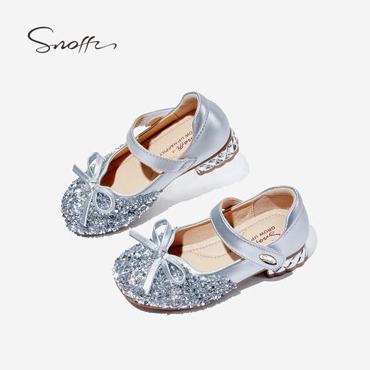 Snuffy children's high heels girls crystal shoes autumn shiny fashion princess shoes comfortable small leather shoes quicksand silver 30