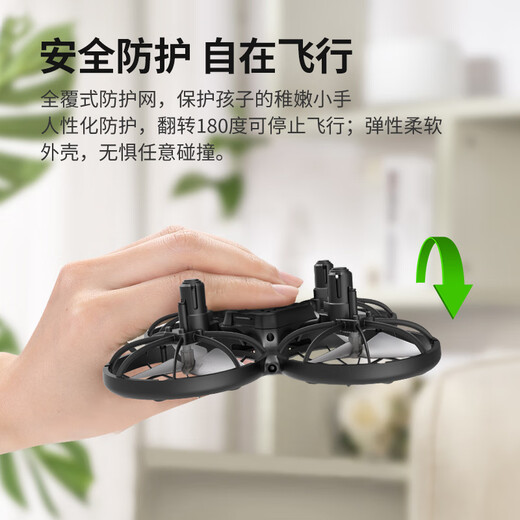 SYMA司马S100迷你遥控飞机儿童送礼礼物玩具飞机直升机生日儿童礼物 SYMA S100直升机+X80避障无人机