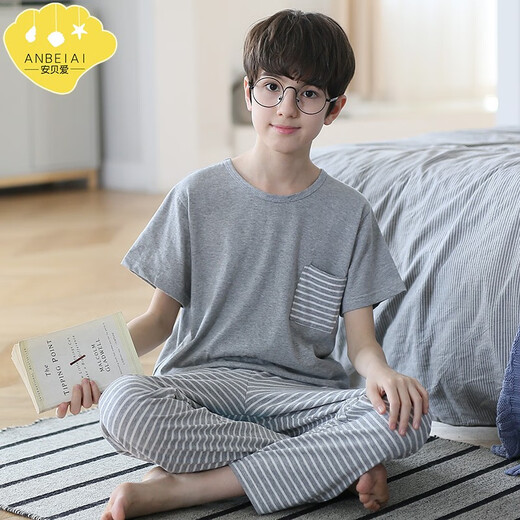 EMBERLOVE男童睡衣纯棉儿童春秋薄款短袖长裤套装大童青少年男孩空调家居服 N9903【短长】 165 L码，【100斤-115斤】
