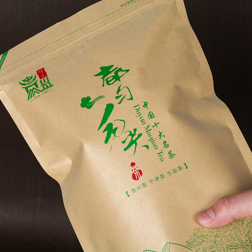 碧幽四方都匀毛尖茶贵州特级绿茶2025新茶日照高山云雾绿茶茶叶自己喝礼盒 250g*1袋 特级都匀毛尖 板栗浓香 2025春采新茶