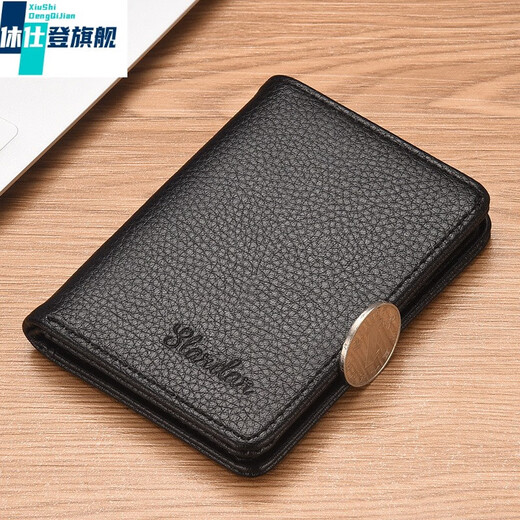 Xiushideng XSDN Ultra-dünn Mini Brieftasche Herren Kurzes Lychee Muster vertikaler Männerlizenzkartenabdeckung Wallet Beutel Trendy Kaffeefarbe
