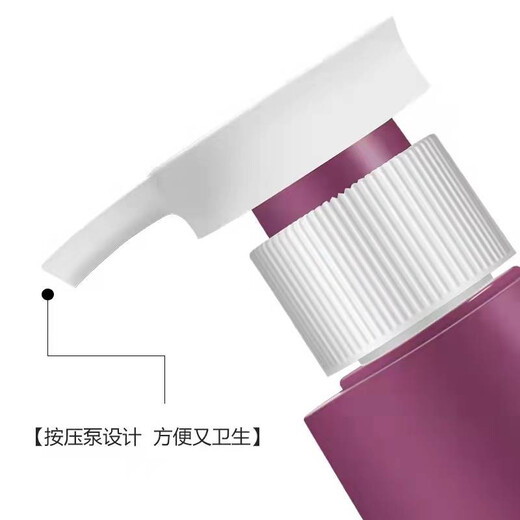 Silk Essence Zhanghua Silk Essence Silk Protein Moisturizing Elastin Curly Hair Elastic Styling 200ml Elastic Moisturizing Type 200ml