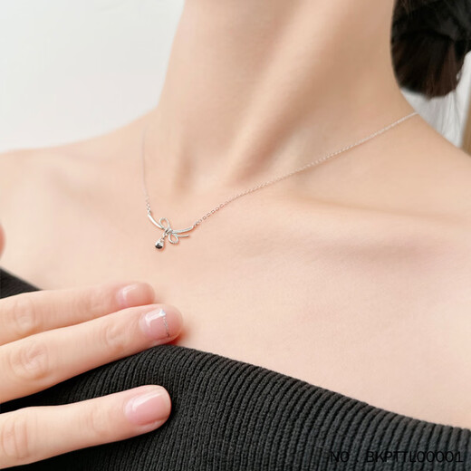 Aikoyi 520 Lover's Knot Chain PT950 Platinum Gift for Girlfriend or Wife Adjustable 16-18 Inch Bow Necklace - Weight including chain is about 2.72 grams