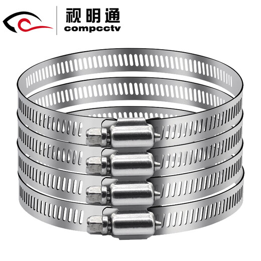 Soporte de aro de monitoreo Shimingtong, anillo de aro de acero inoxidable, abrazadera totalmente de acero, aro de garganta, poste de teléfono, tira de aro de acero inoxidable