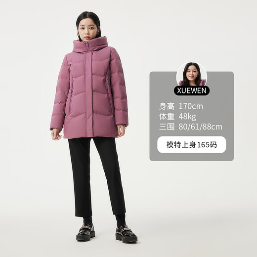 Tambor down jacket mother style mid-length comfortable warm thickened middle-aged and elderly women's jacket 510506Z Violet 170