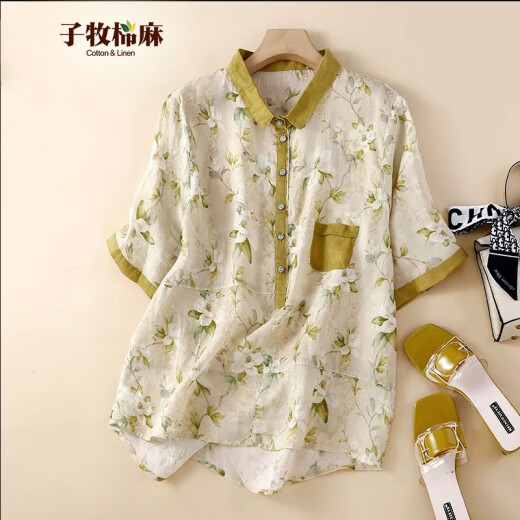 子牧棉麻2023夏装 女短袖碎花衬衫文艺复古上衣显瘦印花宽松衬衣9755 黄色领  XL(建议115-125斤)
