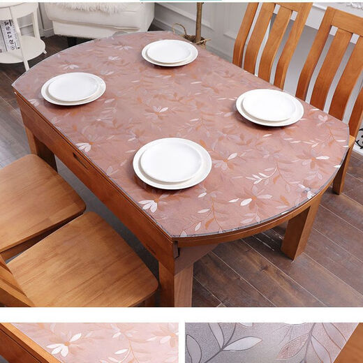 Feather pocket soft glass PVC odorless folding round tablecloth waterproof, oil-proof, anti-scalding, no-wash rectangular coffee table oval dining table mat 1.5MM environmentally friendly and transparent folding round table 90*150CM+2 arc sides
