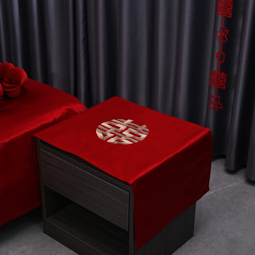 Wedding celebration bedding three-piece set for the bride, bright red wedding quilt sheets, simple Chinese embroidery double happiness, bedside table single, My Family is Happy 1.5*2 meters/1.8*2 meters